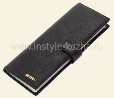 Визитница кожаная 