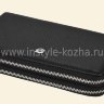 Кожаный мужской клатч VOLVO