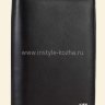 Портмоне Ermenegildo Zegna мужское EZ-1967