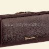 Кошелек Prensiti арт.687