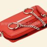 КЛЮЧНИЦА GIANNI CONTI GC 2135 RED