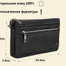 Барсетка на плечо 3660