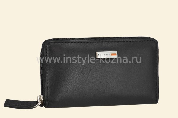 Ключница Gianni Conti (Италия) GC-2244