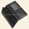 Кошелек мужской Ermenegildo Zegna 816