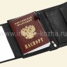 Портмоне обложка для документов Brioni 