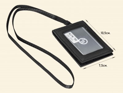 Картхолдер из натуральной кожи -HT- 3691