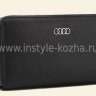 Клатч-органайзер Audi арт.1595